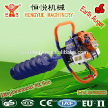 42.5cc HY-DR620 glace perceuse machine homologués CE glace drill machine sol machine de forage